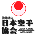 Lafayette Karate Club is a member of the JKA and the WKO